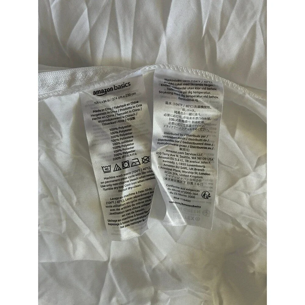 Amazon Basics King Duvet Cover White 108 x 94 Zip Closure Polyester EUC